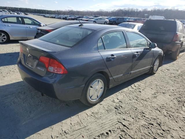 2007 Honda Civic Hybrid