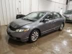 2010 Honda Civic EX