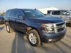 2019 Chevrolet Tahoe C1500 LT