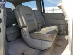 2006 Honda Odyssey EXL