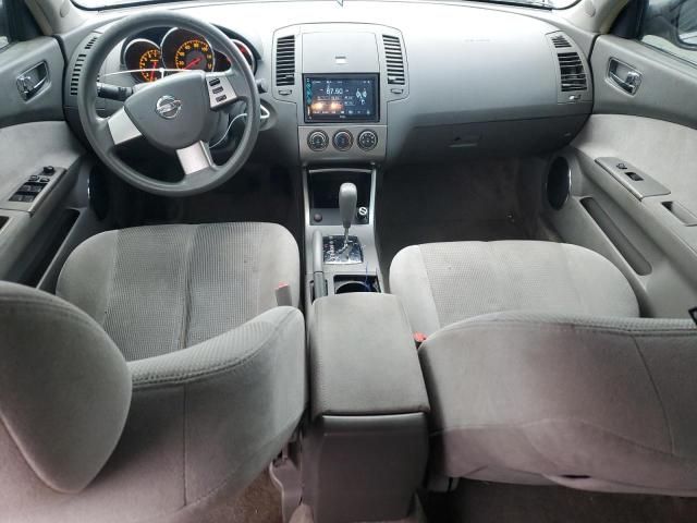 2005 Nissan Altima S