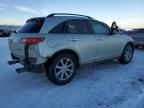 2008 Infiniti FX35