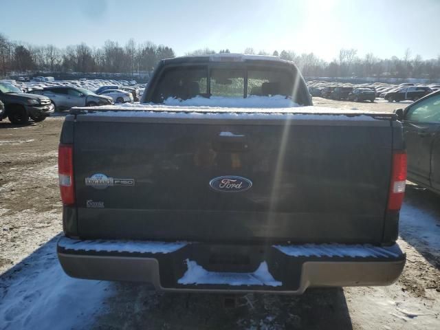 2006 Ford F150 Supercrew