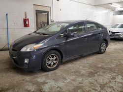 Vehiculos salvage en venta de Copart Ham Lake, MN: 2010 Toyota Prius