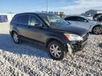 2007 Honda CR-V EX