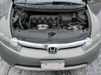 2006 Honda Civic EX