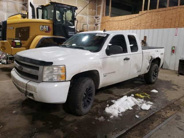 2008 Chevrolet Silverado K1500