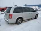 2008 Chrysler Town & Country Touring