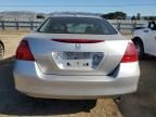 2006 Honda Accord EX