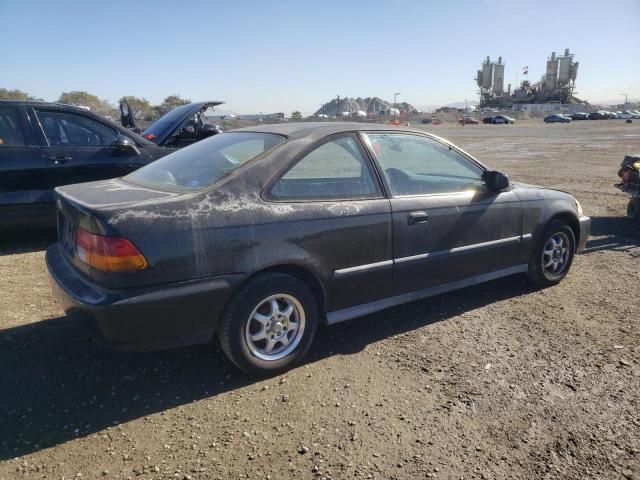 1996 Honda Civic DX