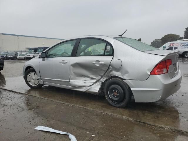 2008 Honda Civic Hybrid