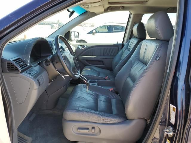 2007 Honda Odyssey EXL