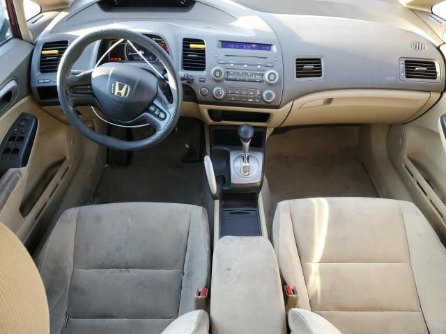 2008 Honda Civic LX