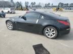 2003 Nissan 350Z Coupe