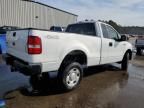 2008 Ford F150