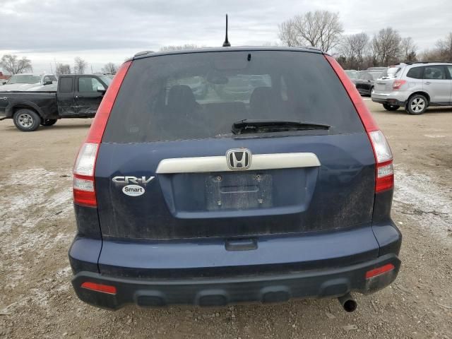 2008 Honda CR-V EX