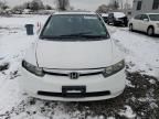 2008 Honda Civic EXL