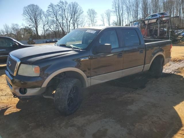 2007 Ford F150 Supercrew