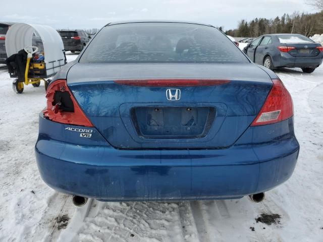 2006 Honda Accord EX