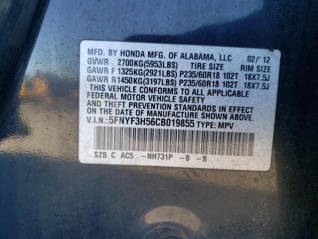 2012 Honda Pilot EXL