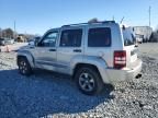 2008 Jeep Liberty Sport