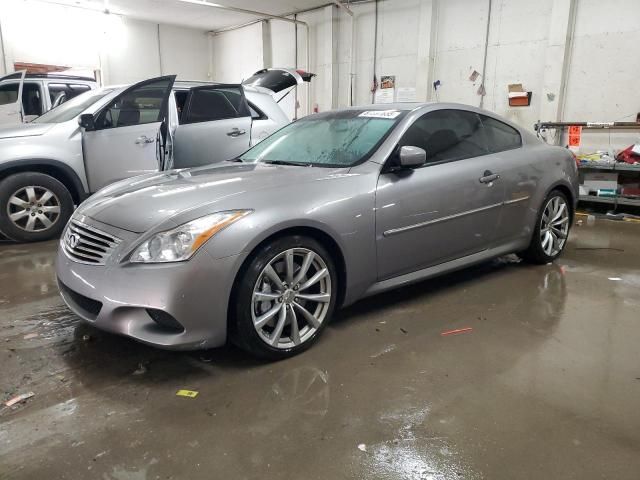 2008 Infiniti G37 Base