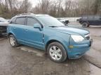 2008 Saturn Vue XR