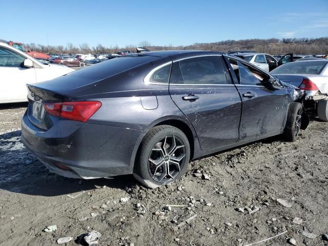 2023 Chevrolet Malibu LS