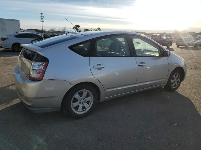 2005 Toyota Prius