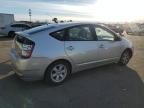 2005 Toyota Prius