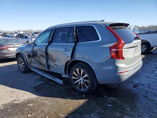 2025 Volvo XC90 Plus