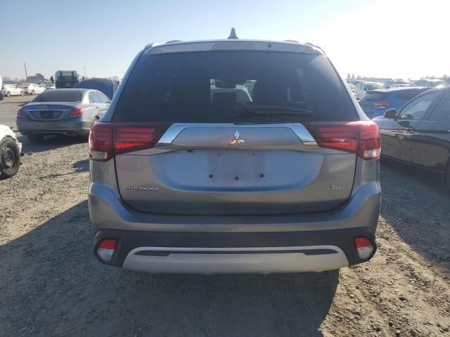 2020 Mitsubishi Outlander SE