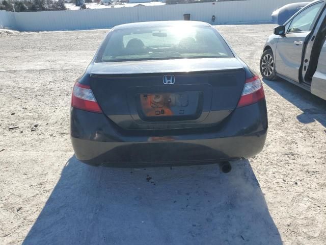 2008 Honda Civic EX