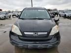 2008 Honda CR-V EXL