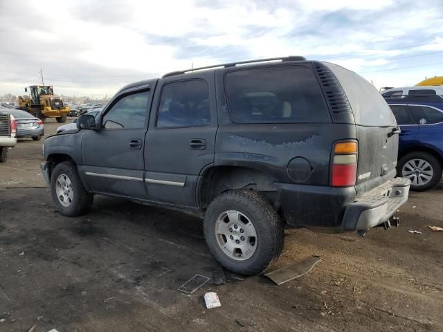 2004 Chevrolet Tahoe K1500