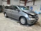 2010 Honda Odyssey EXL