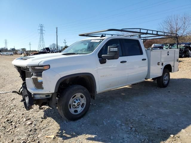 2023 Chevrolet Silverado C2500 Heavy Duty