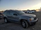 2008 Jeep Grand Cherokee Laredo