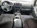 2005 Nissan Pathfinder LE