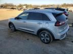 2017 KIA Niro EX