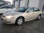 2009 Chevrolet Impala 1LT