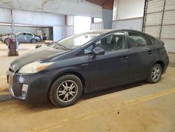 Salvage cars for sale from Copart Cleveland: 2011 Toyota Prius