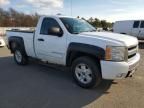 2008 Chevrolet Silverado K1500