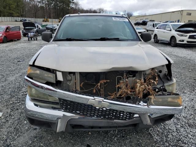 2007 Chevrolet Colorado