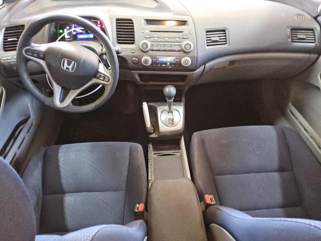 2010 Honda Civic Hybrid