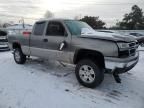 2007 Chevrolet Silverado K1500 Classic