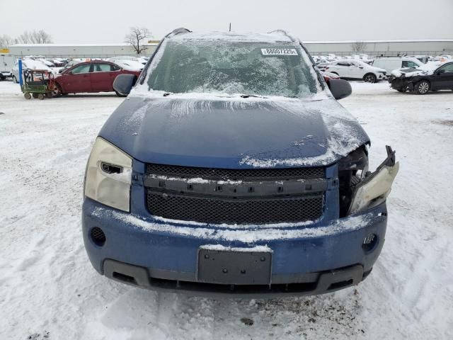 2008 Chevrolet Equinox LT