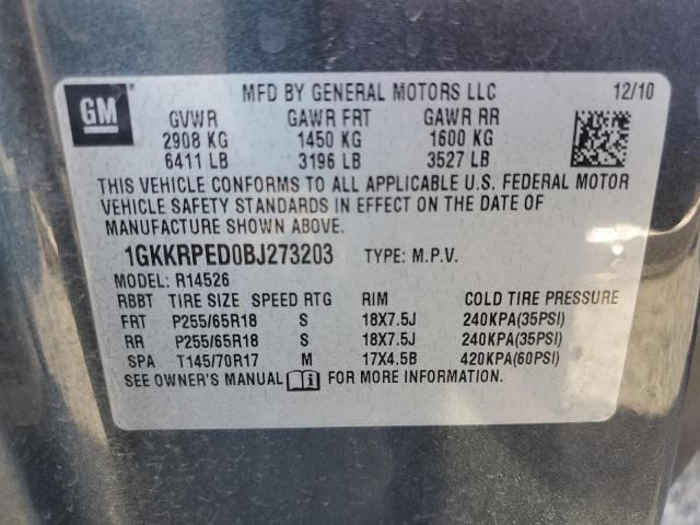 2011 GMC Acadia SLE