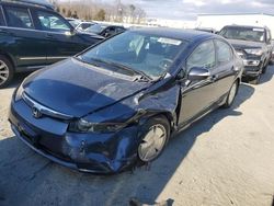 2007 Honda Civic Hybrid en venta en Spartanburg, SC