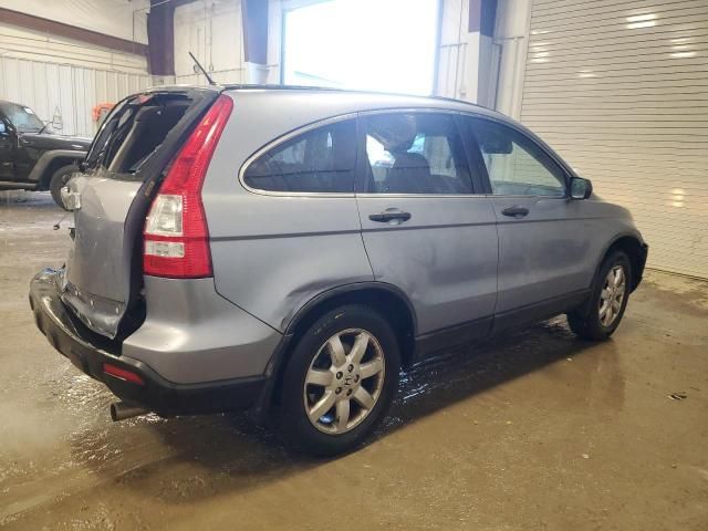 2007 Honda CR-V EX